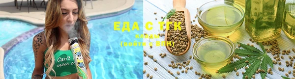 скорость Балахна