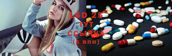 соль курить ск Балабаново