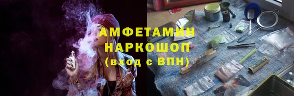 скорость Балахна