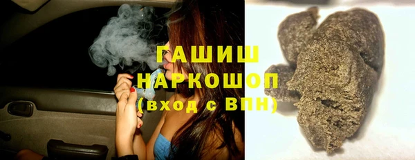 скорость Балахна