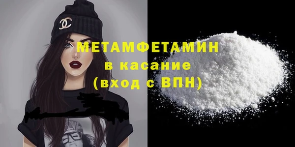 дистиллят марихуана Баксан