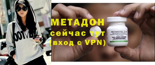 соль курить ск Балабаново