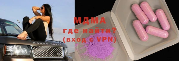 дистиллят марихуана Баксан
