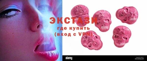 дистиллят марихуана Баксан