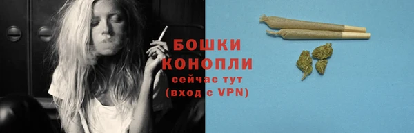 соль курить ск Балабаново