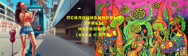 скорость Балахна