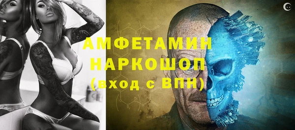 дистиллят марихуана Баксан