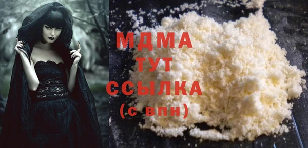 скорость Балахна