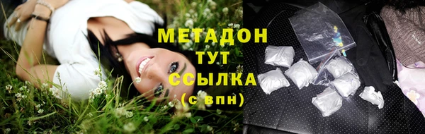 скорость Балахна