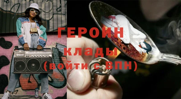 скорость Балахна