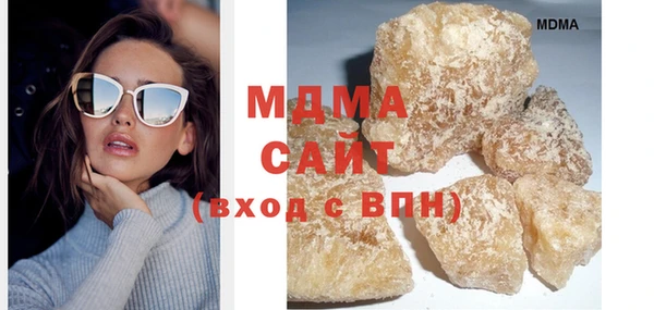 соль курить ск Балабаново