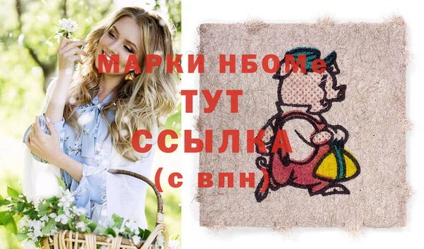скорость Балахна