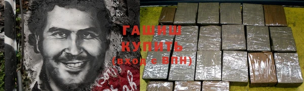 jwh Пестово