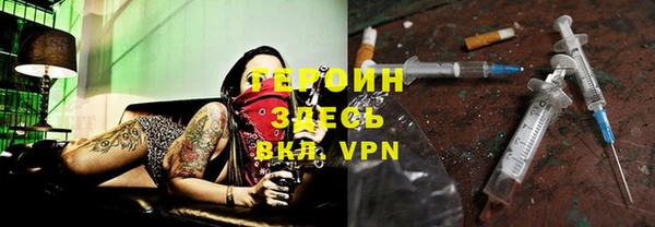 скорость Балахна
