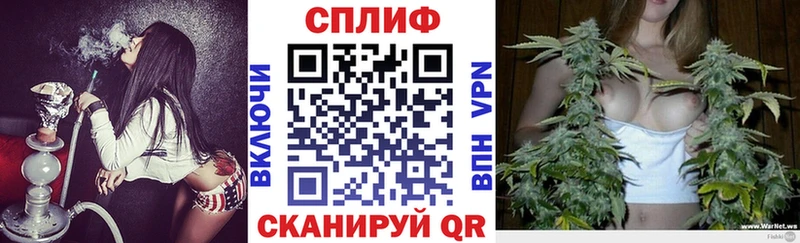 Марихуана SATIVA & INDICA Озёрск